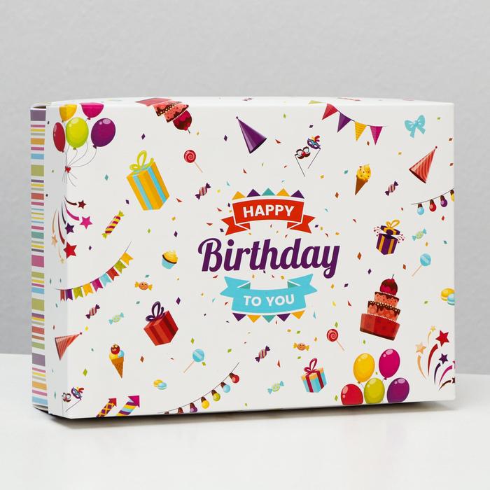 Подарочная коробка сборная С днем рождения, белая, 21 х 15 х 5,7 см