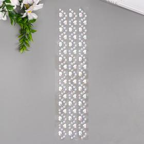 

Наклейки акриловые MESHU "White crystal" 7х32 см