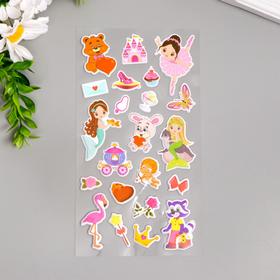 

Наклейки объемные Мульти-Пульти "Для маленьких принцесс"