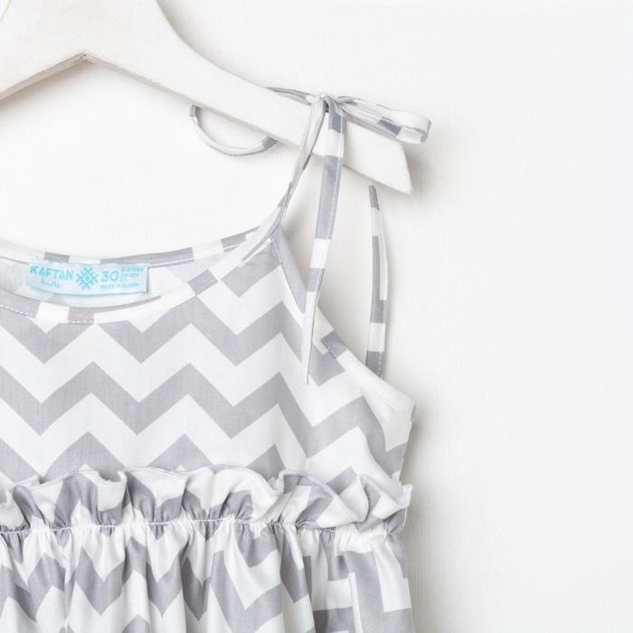 

Сарафан детский KAFTAN «Зигзаг» р. 122-128