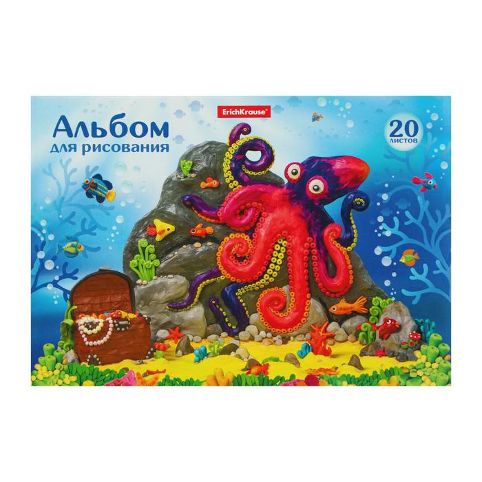 

Альбом для рисования А5, 20 листов на клею "На дне морском", жёсткая подложка, обложка мелованный картон, блок 120г/м2