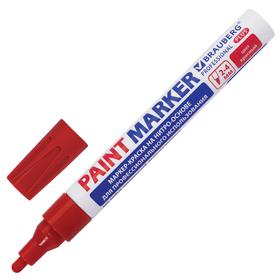 Маркер-краска (лаковый) 4.0 мм BRAUBERG PROFESSIONAL PLUS, красный, нитро-основа, алюм/корп