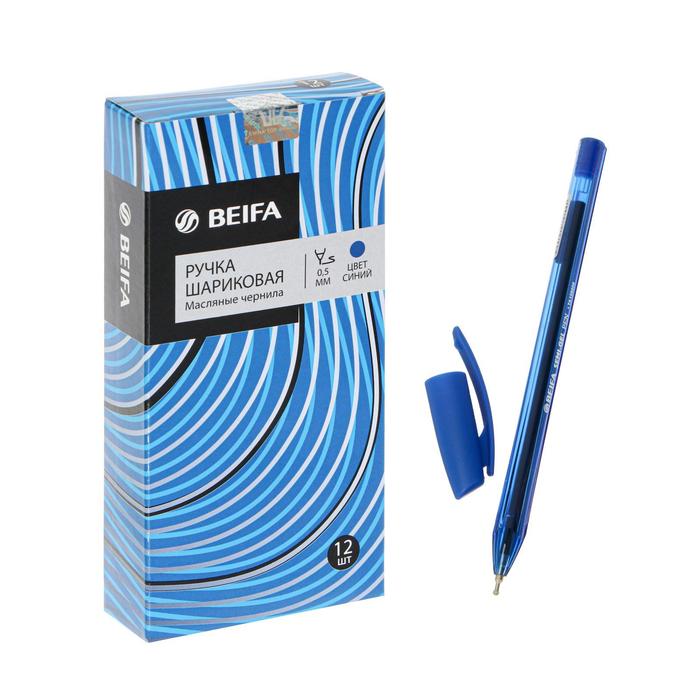 фото Ручка шариковая beifa стильная рез.упор, 0.5 стержень синий, трехгран., метал.након.