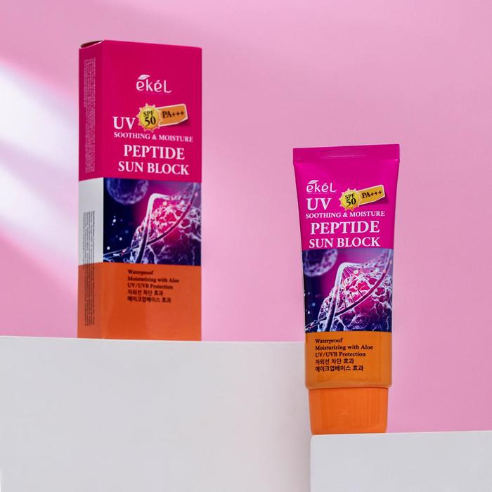

Солнцезащитный крем для лица Ekel, с пептидами SPF 50+/PA+++, 70 мл