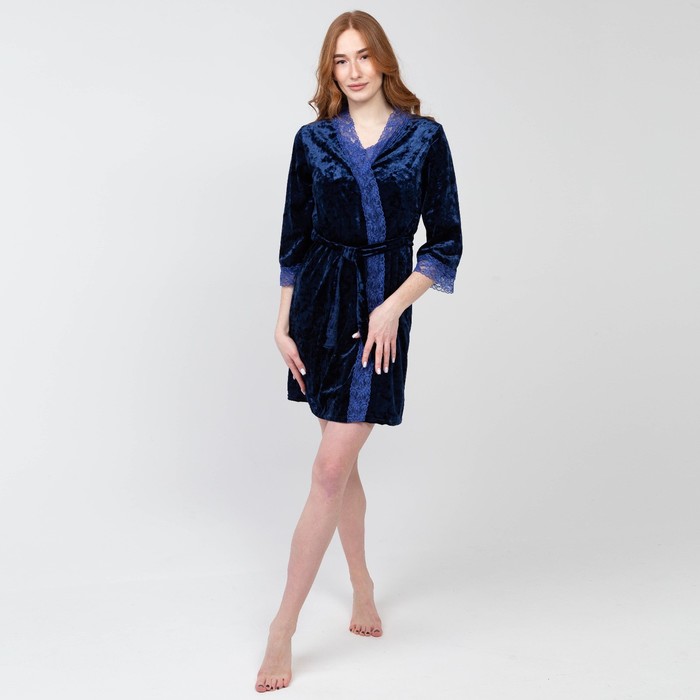 Комплект (халат, сорочка) женский, цвет синий, размер 44