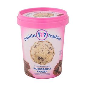 

Мороженое Baskin robbins «Шоколадная крошка», 500 мл