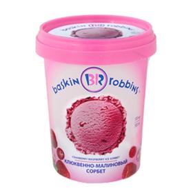 

Мороженое Baskin robbins «Клюквенно-малиновый сорбет», 500 мл