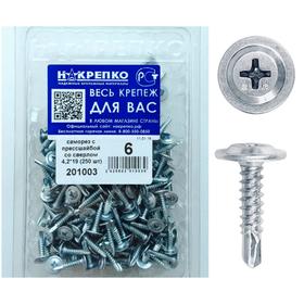 

Саморез с прессшайбой "НАКРЕПКО" со сверлом 4.2х19, 250 шт.