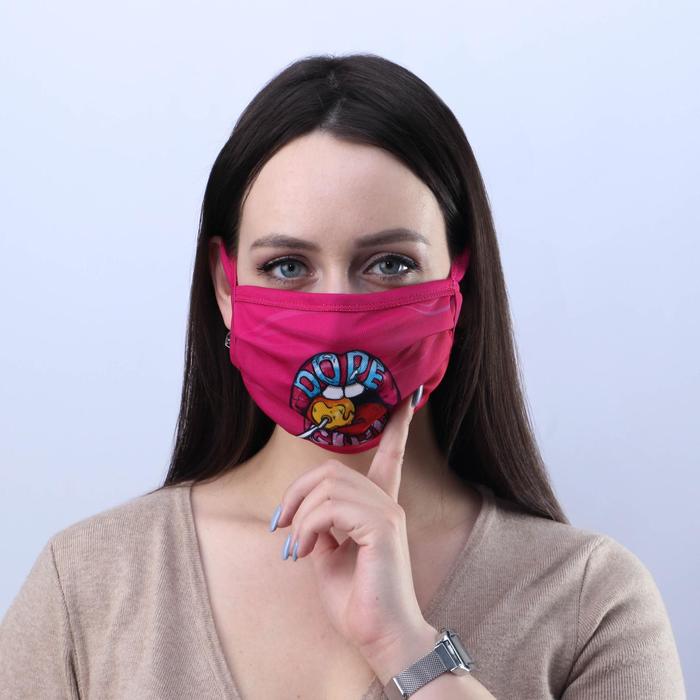 

Маска защитная текстильная Dope girl, многоразовая