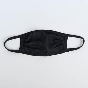 

Маска текстильная Black tropic