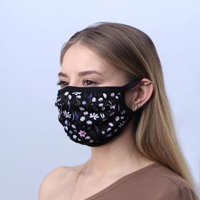 

Маска защитная текстильная «Цветы контраст», многоразовая