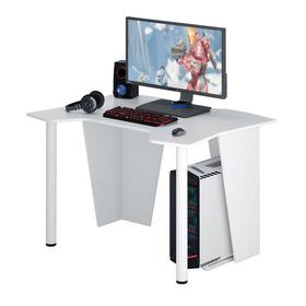 

Стол игровой Страйкер-2 1200х890х730белый