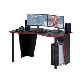 

Стол игровой Таунт-2 1400х890х730 черный / красный