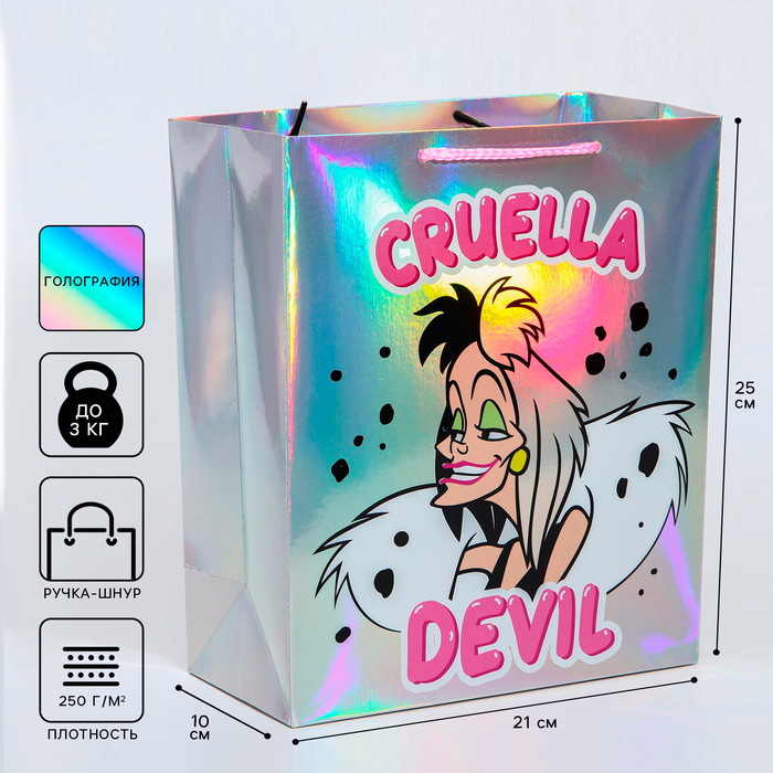 

Пакет голография, горизонтальный, 25 х 21 х 10 см "Cruella Devil", Злодейки