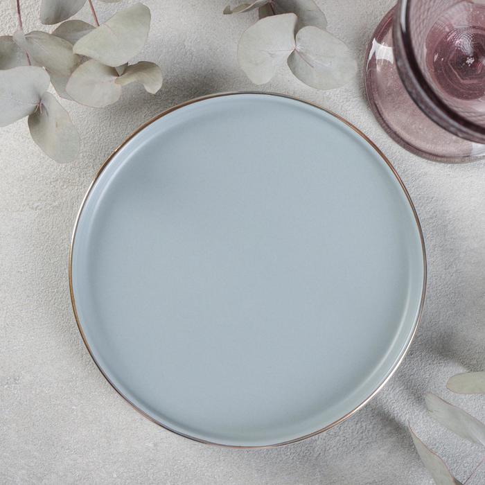 Тарелка керамическая десертная «Грейс», d=15 см тарелка керамическая десертная бриз d 20 см цвет синий