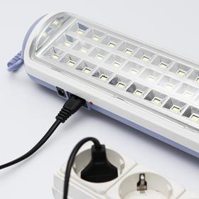 

Фонарь аккумуляторный 30 led, 3 Вт, 3 ч работы, 8 ч зарядки
