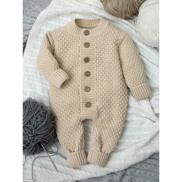 фото Комбинезон детский pure love wool, вязаный, рост 74 см, цвет бежевый amarobaby