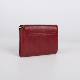 

Кошелёк женский, отдел на кнопке, цвет бордовый