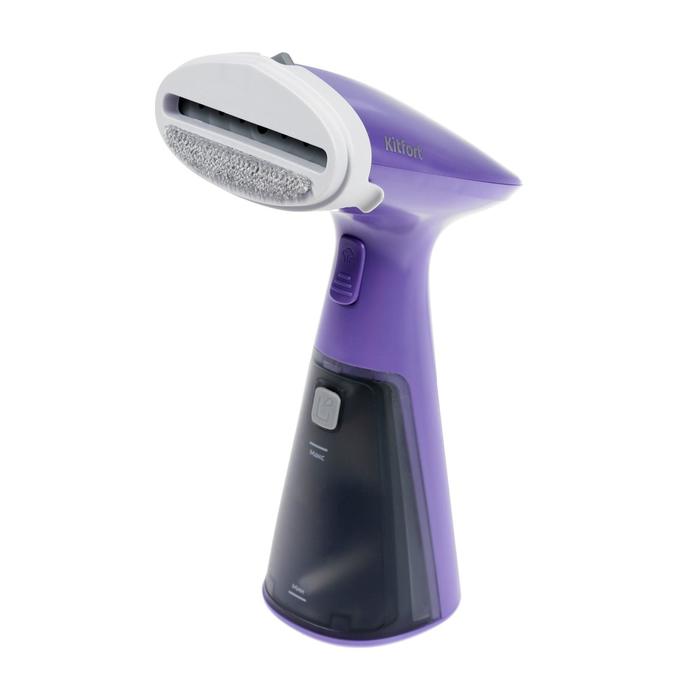 Отпариватель Kitfort КТ-983-1 ручной 1000 Вт 120 мл 4 гмин фиолетовый 169000₽