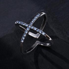 

Кольцо посеребрение "Орбита", цвет голубой, безразмерное