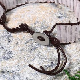 

Браслет шестерёнки "Хрусталь", цвет белый