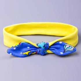 

Повязка для девочки, цвет жёлтый/ананасы, размер 47-50 см (1,5-3 года)