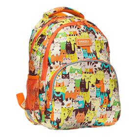 

Рюкзак школьный, Grizzly RG-060, 40 x 27 x 20 см, эргономичная спинка, «Коты»