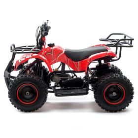 Квадроцикл бензиновый ATV G6.40 - 49cc, цвет красный от Сима-ленд