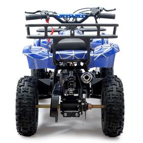 Квадроцикл бензиновый ATV G6.40 - 49cc, цвет синий от Сима-ленд
