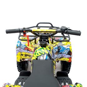 Квадроцикл бензиновый ATV G6.40 - 49cc, цвет граффити от Сима-ленд