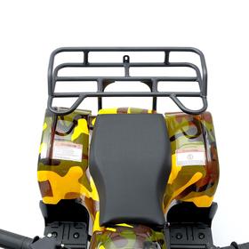 Квадроцикл бензиновый ATV G6.40 - 49cc, цвет камуфляж от Сима-ленд