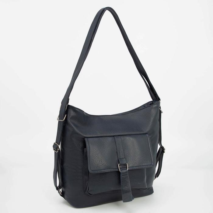 

Сумка-рюкзак, отдел на молнии, 2 наружных кармана, цвет тёмно-синий