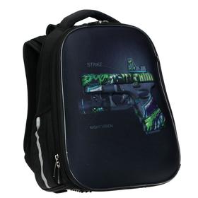 

Рюкзак каркасный Hatber Ergonomic Classic 37 х 29 х 17, с термосумкой, Strike