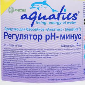 

Регулятор pH Aquatics минус гранулы, 4 кг