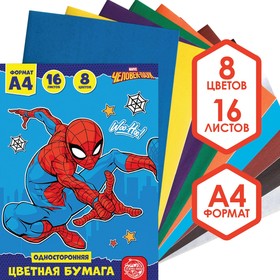Бумага цветная односторонняя А4, 16 листов, 8 цветов, 'Супер-герой', Человек-паук Ош