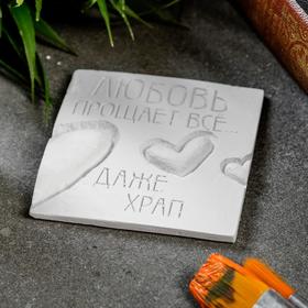 

Барельеф "Любовь прощает все" 7х7см