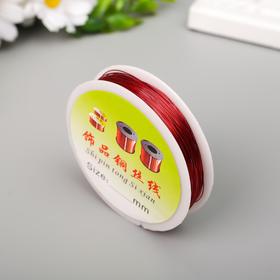 

Флористическая проволока 0,3 мм (набор 10*50 м) красный