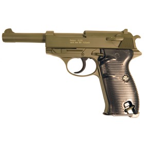 

Пистолет пружинный Galaxy G.21G, цвет зеленый, 6 мм