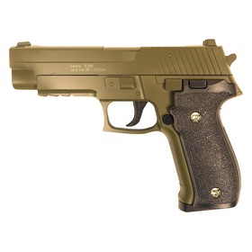 

Пистолет страйкбольный "Galaxy" Sig Sauer 226, зеленый, кал. 6 мм