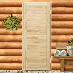 Дверь для бани из шпунтованной доски, Эконом, 170х70 см