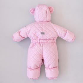 

Комбинезон «Нежность», рост 62-68 см