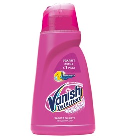 Пятновыводитель Vanish Oxi Action, гель, кислородный, 1 л от Сима-ленд