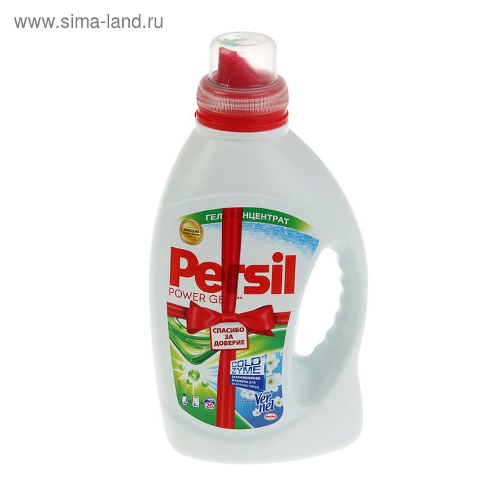 

Гель для стирки Persil Power Gel «Свежесть Вернель», 1,3 л