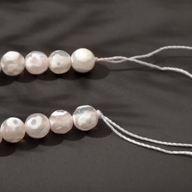 

Бусины дзи на нити шар №6 "Агат белый", 37см