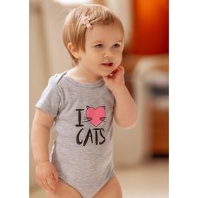 

Боди детское, рост 80 см