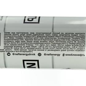 

Энергетический напиток Neft «Для Неё», 330 мл