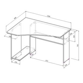 

Стол угловой Триан-1 1200х900х750 левый белый