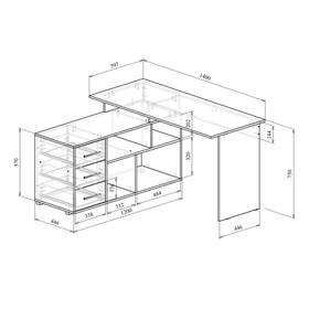 

Стол угловой Краст-2 1400х1200х750 белый