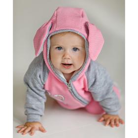 

Комплект детский «Зайка», рост 74 см