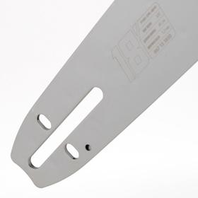 

Шина PATRIOT P180SPEA041, 3/8", 1.3 мм, 62 звена, 45 см